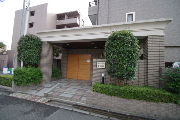 【チサンマンション若松町】エントランス