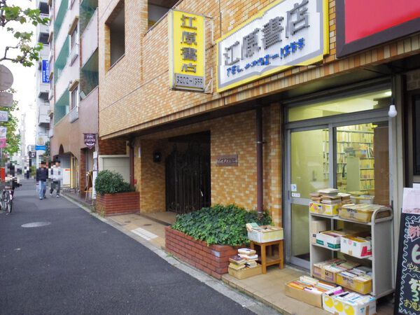 【ハイネス早稲田】1階部分 【ハイネス早稲田】1階部分