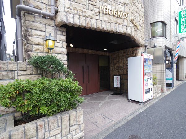 【フェニックス早稲田駅前】エントランス② 【フェニックス早稲田駅前】エントランス②