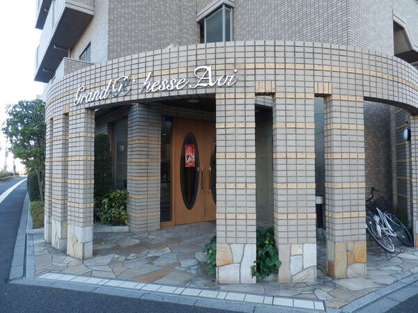 グランリシェス青井