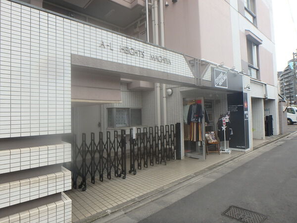 【エールハイツ町屋】エントランス