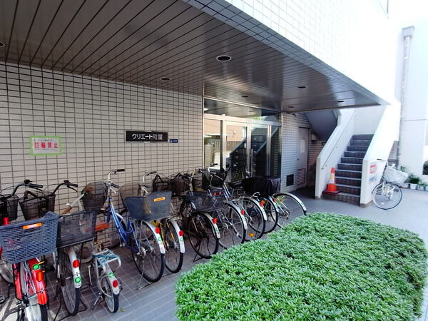クリエート町屋
