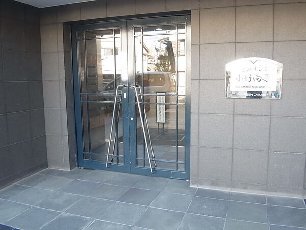 【菱和パレス小竹向原】エントランス