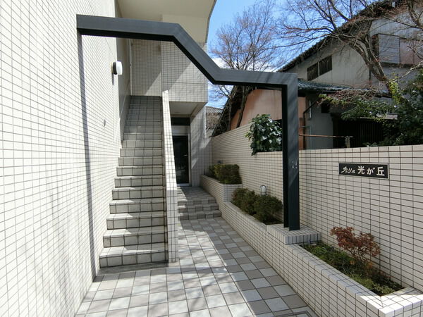 【チュリス光が丘】エントランス 【チュリス光が丘】エントランス