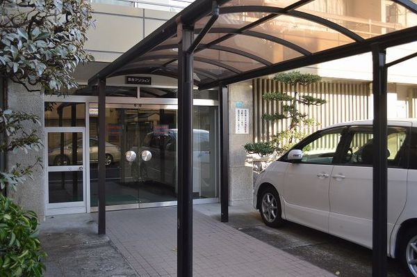 【豊島マンション】エントランス 【豊島マンション】エントランス