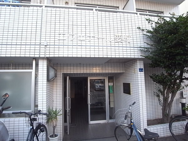エヴェナール要町 2枚目 エヴェナール要町