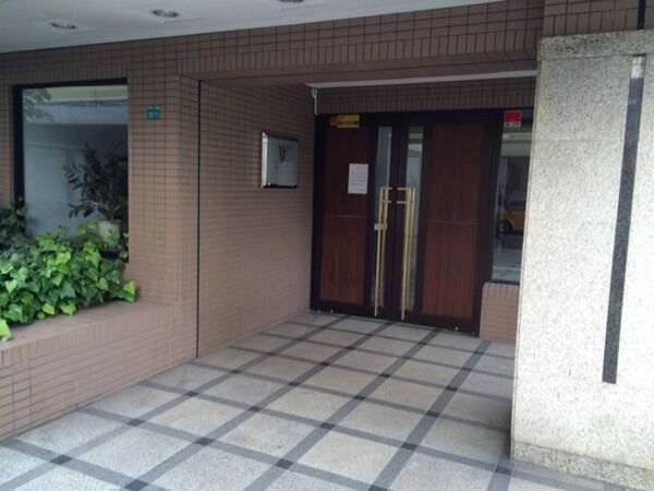 【マイキャッスル池袋西】建物入口 【マイキャッスル池袋西】建物入口