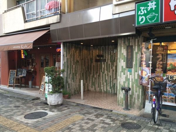 【三恵池袋ハイツ】エントランス