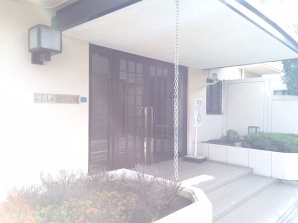 【椎名町パークホームズ】建物入口