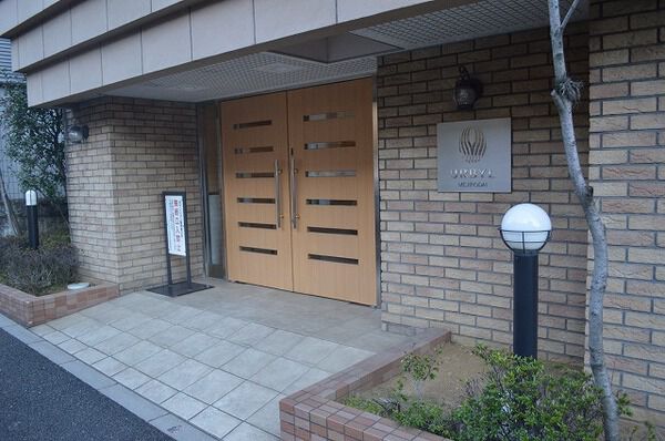 【アーバイル目白台】エントランス 【アーバイル目白台】エントランス