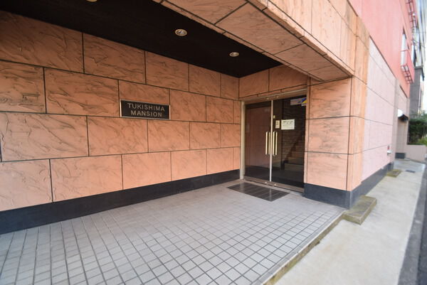 【月島マンション】エントランス 【月島マンション】エントランス