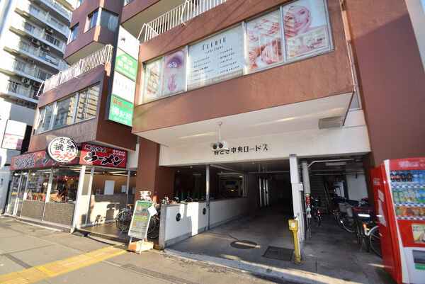 【勝どき中央ロードス】外観写真 【勝どき中央ロードス】外観写真
