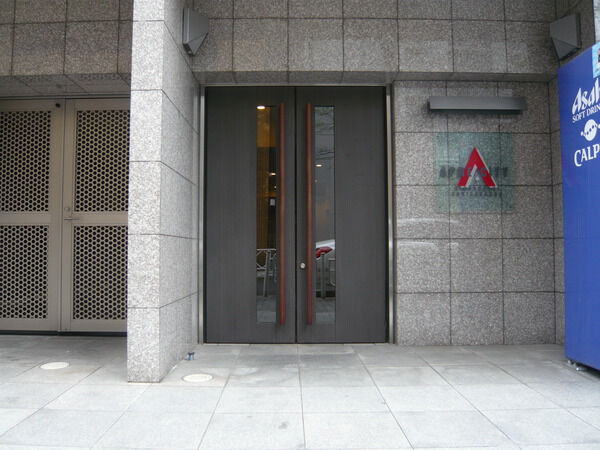 アプレシティ日本橋蛎殻町 3枚目 アプレシティ日本橋蛎殻町