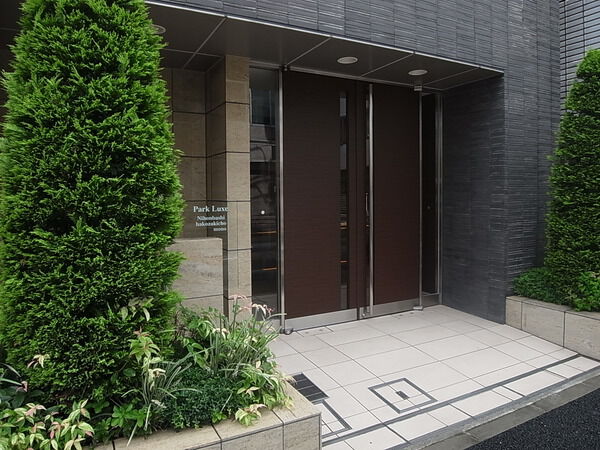 パークリュクス日本橋箱崎町mono 3枚目 パークリュクス日本橋箱崎町mono