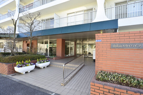 【南青山スカイハイツ】エントランス 【南青山スカイハイツ】エントランス