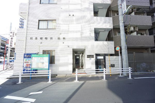 グレイス麻布十番 2枚目 グレイス麻布十番