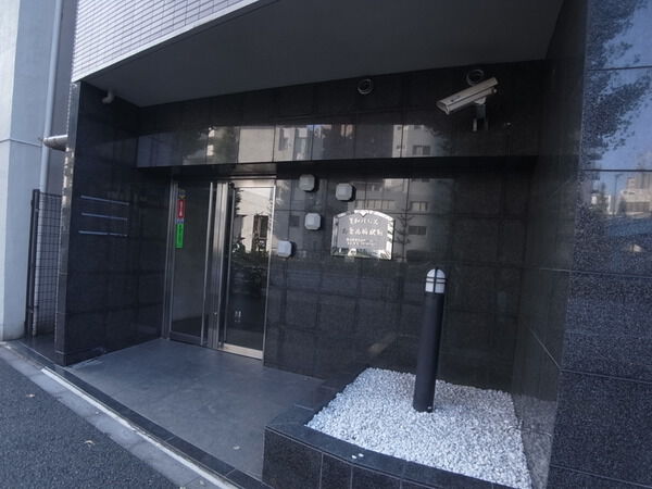 菱和パレス白金高輪駅前