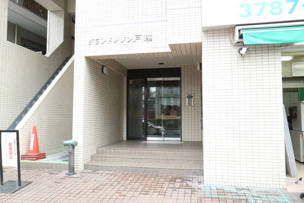 【グランドメゾン戸越】エントランス 【グランドメゾン戸越】エントランス