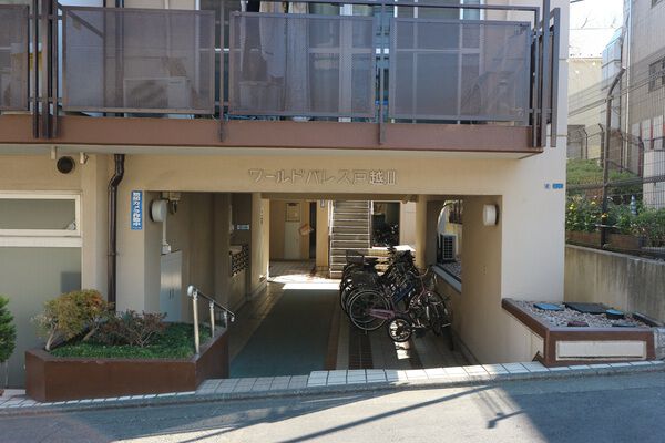 【ワールドパレス第3戸越】エントランス 【ワールドパレス第3戸越】エントランス