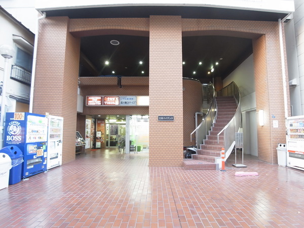 【三田ハイデンス】外観写真