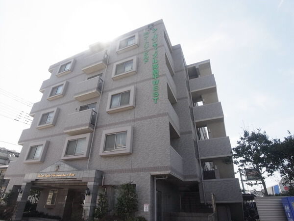 【アーバンキャッスル高島平ウエスト】外観 【アーバンキャッスル高島平ウエスト】外観