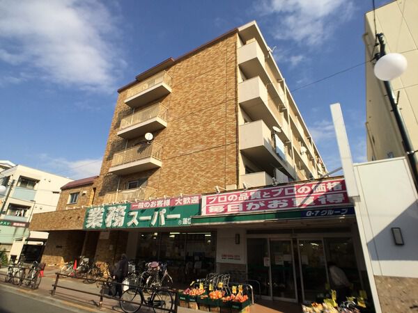 蓮根中央スカイマンション