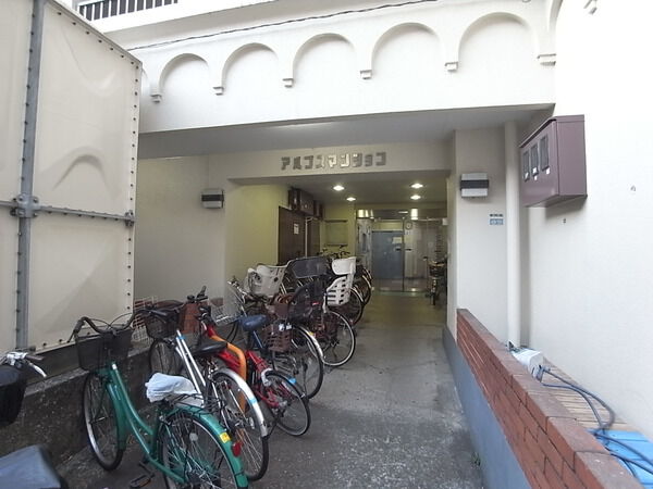 アルプスマンション板橋本町 2枚目 アルプスマンション板橋本町