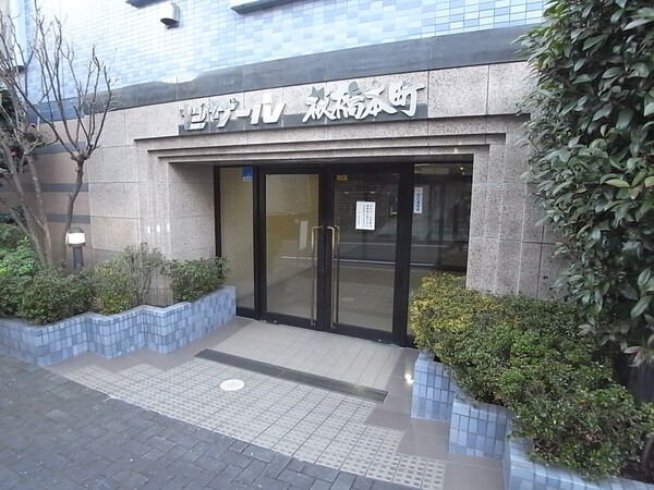 【セザール板橋本町】エントランス