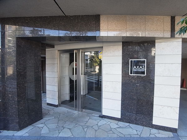 【アクサス新板橋】エントランス 【アクサス新板橋】エントランス