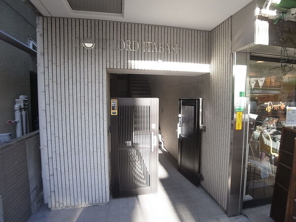 コアロード板橋 2枚目 コアロード板橋