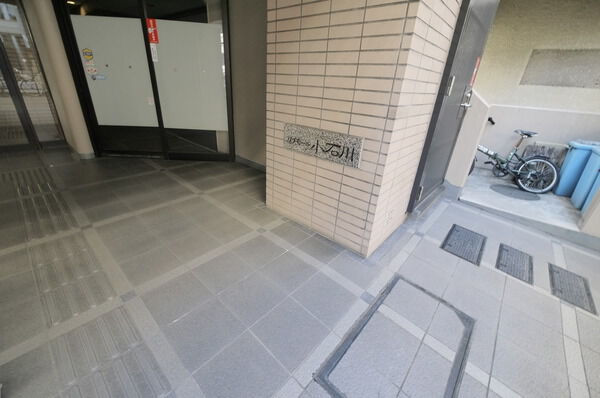 【リブモール小石川】エントランス