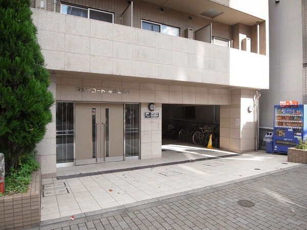 スカイコート神田須田町