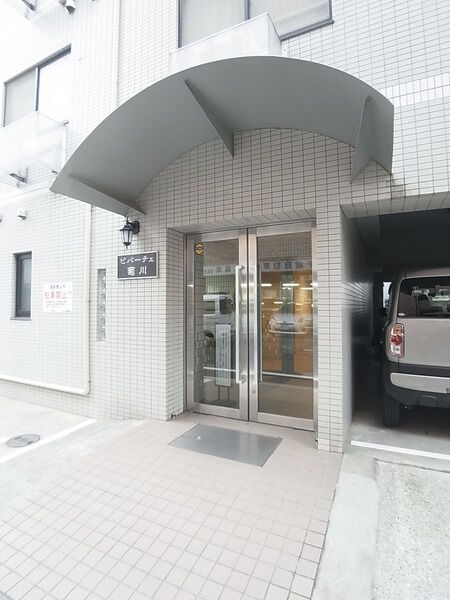 【ビバーチェ菊川】エントランス