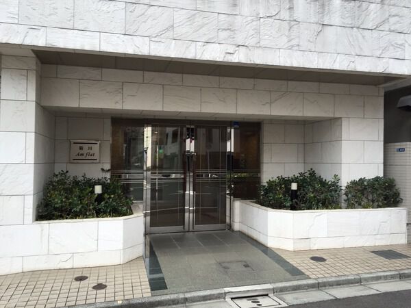 菊川アムフラット