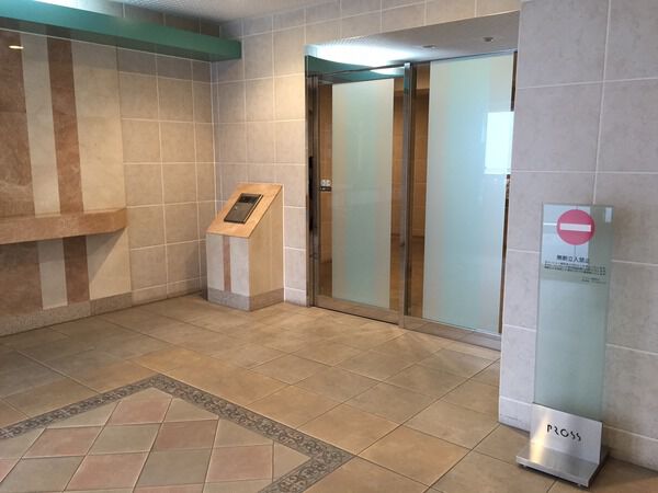 菊川アムフラット