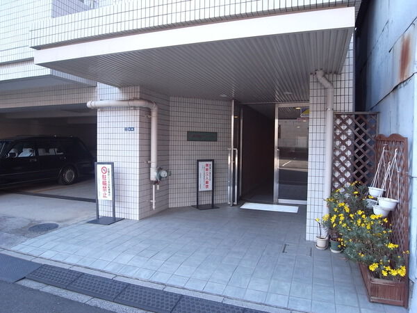 中銀両国マンシオン