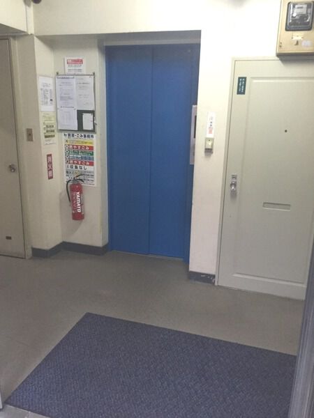 ダイアパレス大島