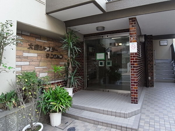 大島シャスター