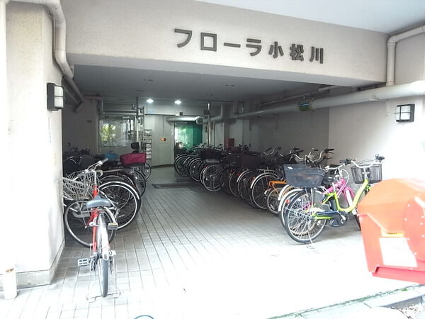 【フローラ小松川】エントランス