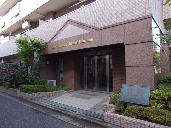 【ライオンズマンション一之江】エントランス 【ライオンズマンション一之江】エントランス