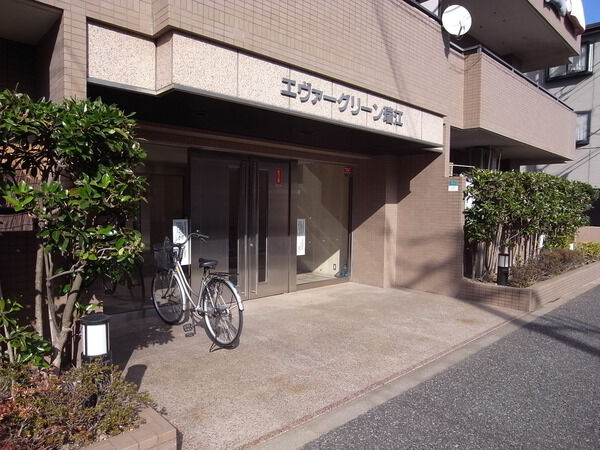 【エヴァーグリーン瑞江】エントランス 【エヴァーグリーン瑞江】エントランス
