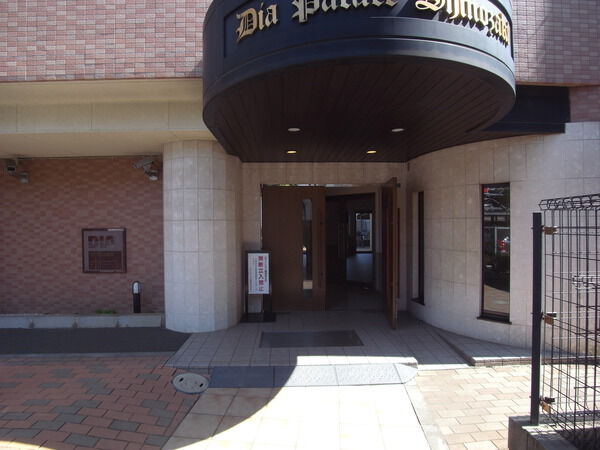 【ダイアパレス篠崎】エントランス 【ダイアパレス篠崎】エントランス