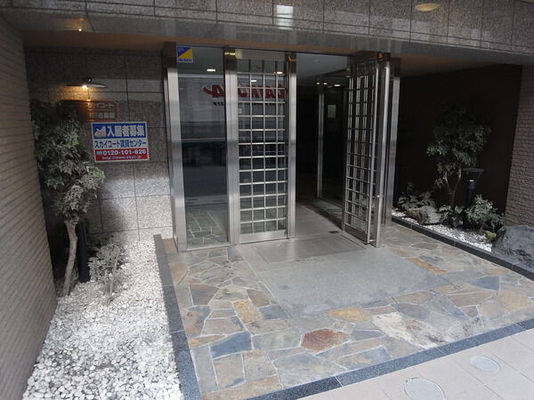 スカイコート神田壱番館