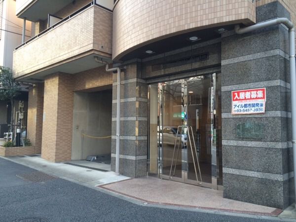 【サンテミリオン大塚弐番館】エントランス