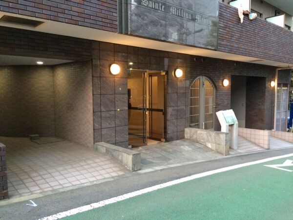 【サンテミリオン目白】エントランス 【サンテミリオン目白】エントランス