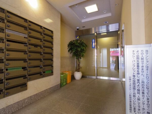 日神デュオステージ新宿中落合