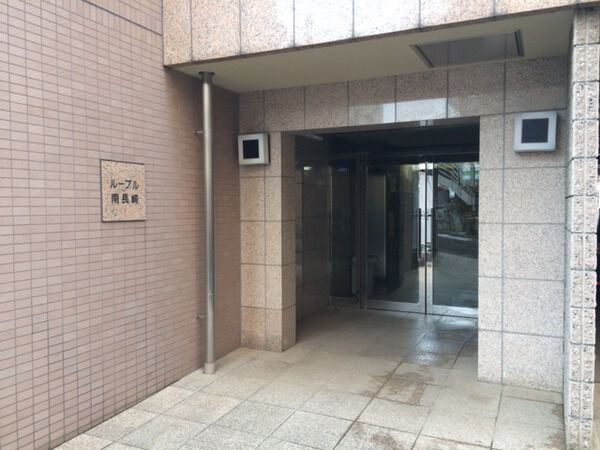【ルーブル南長崎】エントランス