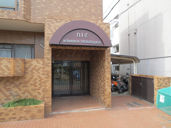 【ＮＩＣアーバンハイム二俣川】エントランス