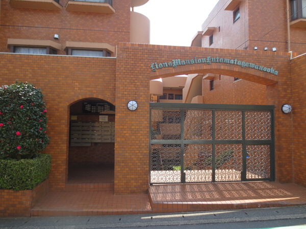 【ライオンズマンション二俣川の丘】エントランス