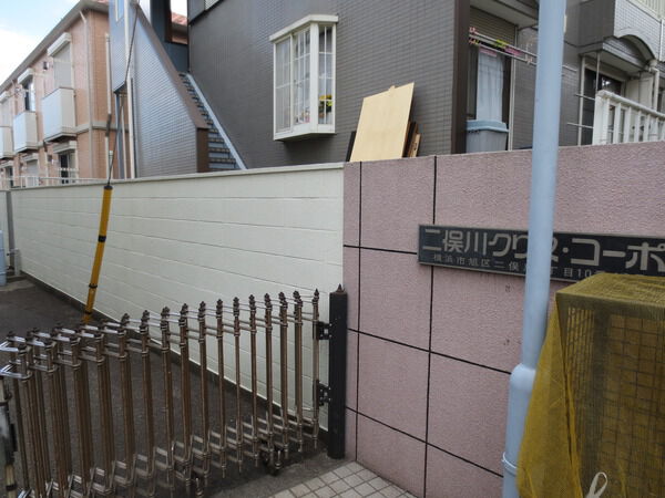 【二俣川クリスコーポ】エントランス